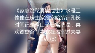 绿帽老公与好友酒店群交3P娇妻 穿学妹制服操更有情趣 骑着好友J8顶操 上面裹屌