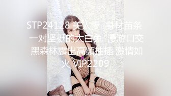 【新片速遞】   【超顶❤️鬼父乱伦】女儿婷宝✨ 宝贝女儿越来越耐艹了 陶醉吸吮鲜嫩白虎穴 娇小身躯春心荡漾 狠狠爆肏小穴滚烫榨精