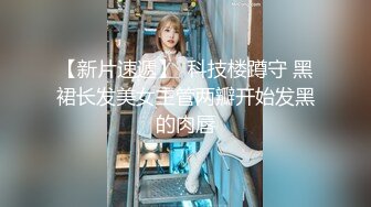 【强者深花】真实探访 沟搭利诱极品身材 丰满 大胸大屁股女技师！胸推