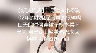  渣女小黄毛露脸镜头前发骚，自慰呻吟特写逼逼，给小哥交大鸡巴，让小哥无套爆草，呻吟可射