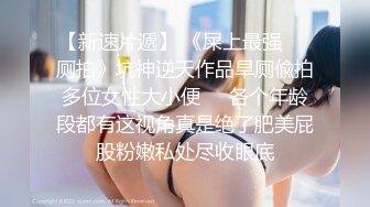 难忘和摄影师的一次