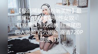 咬一口兔娘ovo 蕾姆咩咩