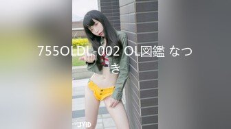 MD-0124_初登場系列狂野女郎全新女神許書曼官网许书曼