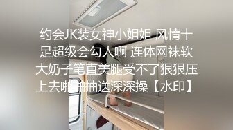  绿帽老公带着漂亮老婆参加淫乱的3P派对完美露脸