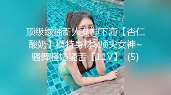 ★☆国内洗浴偷拍第15期：近在咫尺的美女，稀缺资源且看且珍惜啊