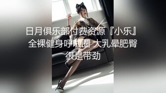 极品反差婊36岁风骚人妻少妇❤️每天都要老公大鸡巴无套内射灌满她的肉便器1080P高清无水印