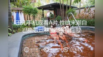 顏值清純白絲萌妹子與老鐵星級酒店開房現場直播雙人啪啪大秀 手擼吃雞巴騎乘位擡腿正入後入幹得直叫求饒 國語對白