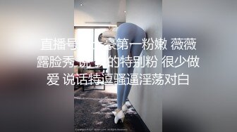 【寸止❤️游戏挑战】Nina 寸止失败の惩罚 肛塞乳夹束缚调教 蜜汁狂流 跳蛋AV棒滴蜡强制地狱高潮