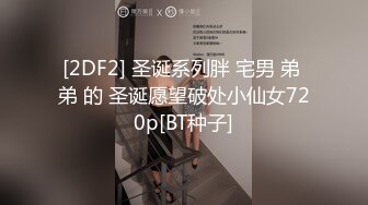 【超推荐❤️会尊享】天美传媒华语AV品牌新作-互换女友 绿帽男友的复仇 我和他的肉棒谁操你更舒服 高清720P原版首发