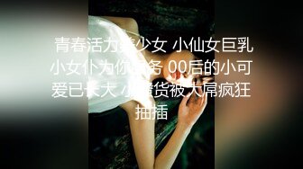 浩源学长宿舍做爱,被当狗一样骑乘,强势插入,干的受不了,完整版