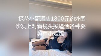 和老婆爱爱日常