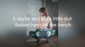 1-taylor and lisa - little slut fucked hard on the bench