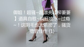 女友内裤一脱早就湿成一片