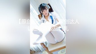 美颜相机拍摄 操穿着制服诱惑的好身材女友