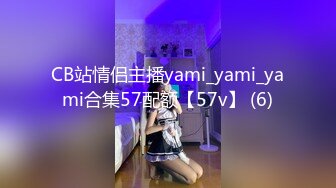 星空無限傳媒 XKTY001 爆操牛奶撒滿全身的黑絲女神