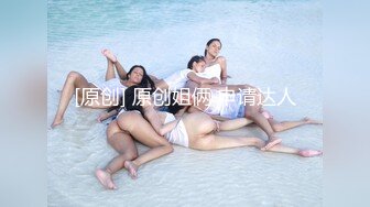 烏托邦傳媒 WTB068 淫師出馬熟女老師的特殊家庭訪問 苡若