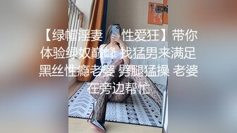 精东影业JDSY005空调修理工强奸清高少妇