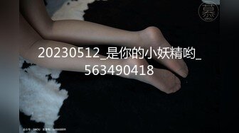  年纪轻轻就尝试了双飞 要让两个女生都爽真的会累死