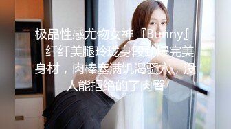 [2DF2] 御女范高颜值极品外围美女啪啪,男说伺候爽了多给点钱,美女卖力配合各种爆插,最后只给了1500元,[BT种子]