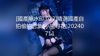 【猎艳❤️91大神】友人A✿ 认识不到24小时的C奶人妻约炮实录 自述喜欢被陌生人操 肉棒侵入快感直飙 狂操奶子都被抓红