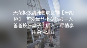 城中村百元 爱情 · 招数满满的大叔，艹得妓女开开心心，老司机就是不一样！