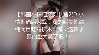 熟女风情 三三