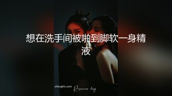 【持无套内射】夜探红灯区，一堆站街女，选了个骚女操逼