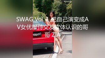 国产麻豆AV 兔子先生系列合集 初识甜美女优浅尾美羽之跳蛋采访