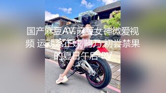 天美传媒 TM0152 漂亮的小表妹婚后过的不好 表哥来探望两人再续前缘