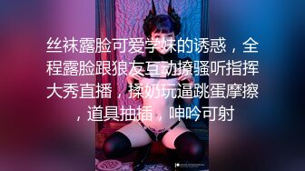 天美传媒 TMQ011 按摩巨乳顶级炮架 兄弟闹洞房 樱樱