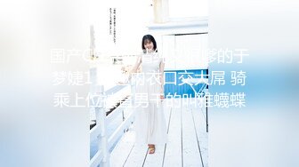 二次元cosplay妹子【Capy】极品大奶嫩妹发育完全成熟大奶子一线天骚气逼人 (15)