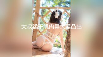 【新片速遞】  “啊~老公~不要干我~不行我还要”与露脸极品骚中骚女同事酒店偸情✅情趣装口交毒龙样样精通胡言乱语特别会叫无套狠狠肏