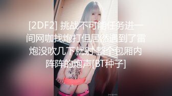 ❤️❤️气质尤物美御姐，躺在床上寂寞难耐，搔首弄姿诱惑，翘起大肥臀，扒开内裤揉穴，跳蛋震骚逼