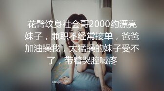 【AI画质增强】死鬼讨厌~叫声销魂很有女人味的性感少妇，近距离正脸口活特写，表情极其淫荡