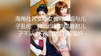 【凡哥探花】D罩杯少妇，聊天调情口交，骚货欲望强烈，口技了得激情交合，劲爆刺激撸管必备2