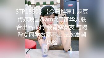 哈尔滨30岁舞蹈教练反差婊让黑人肏，好女人都让黑人肏了，黑鸡巴整根插进子宫颤动高潮