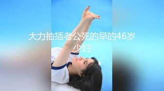 陌陌捡了个孤勇者