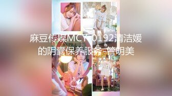 十一月最閃亮的新星▶▶▶豐乳肥臀良家妹，♡♥【小老婆】♡♥，莞式服務，吃雞舔蛋舔腳啪啪，這大白兔，白虎饅頭穴真好看 (2)