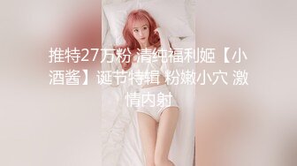 源码自录~七彩主播-两对高颜值情侣档【14v】 (2)