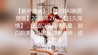 91π先生酒店约粉大二学妹穿上JK裙 干粉嫩的小鲍鱼