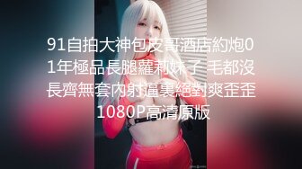 [2DF2]中年老哥性欲旺盛旅店找来两位颜值身材都不错的卖淫女玩双飞全程躺着不动闭着眼享受轮班舔吸女上 - soav_evMerge [BT种子]