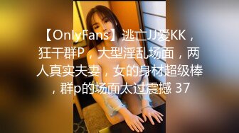 高颜值空姐比明星都美！可惜便宜了已婚机长『新科技约炮神器到货看简阶』