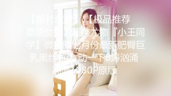 呻吟声听了麻酥酥的可爱双马尾露脸漂亮学生妹被排骨大叔抓着头发干嘴女上后入多体位狠狠肏不停说不要啊