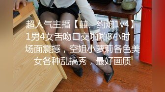 麻豆传媒&amp;Psychoporn联合出品之可爱女友在浴室来一发