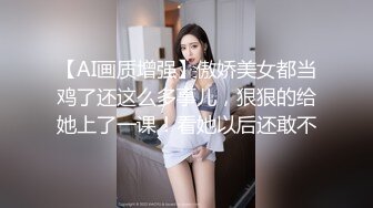 单身的小妹子镜头前让狼友调教，揉奶玩逼摸小豆豆，害羞的揉着奶子伸舌头舔狼友鸡巴