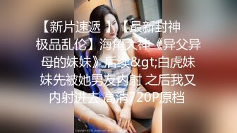  新片速递瘦子探花酒店约操温柔巨乳小少妇，声音甜美动人