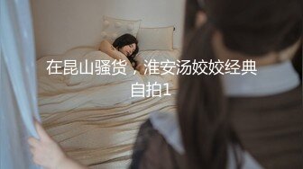 深圳Ts朴智恩 挺拔豪乳，和直男小哥哥互操菊花，还是小哥哥会玩儿！