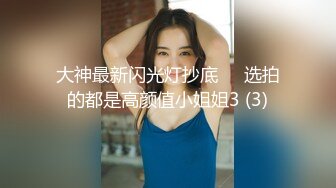 -zhufu-【按摩】韩国健硕哥哥到会所按摩太累睡着发了个春梦和女技师小姐姐神交梦遗了