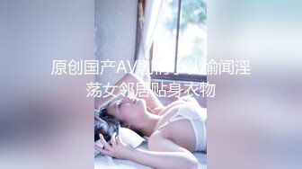 9/30最新 满背纹身性感少女地上假屌骑坐蜜桃美臀套弄VIP1196