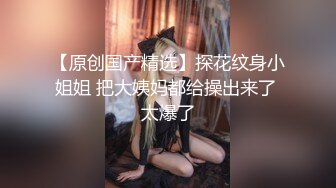 [435MFC-067] ※素人イチャラブハメ撮り※聖子 36歳 人妻※人妻宅で不倫密会SEX。台所や寝室でハメ倒して最後はノーガード受精で大量中出し！